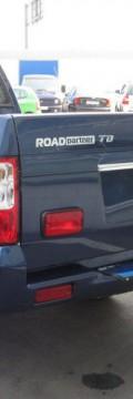 TAGAZ Road Partner Pickup 2.9 TD (118) P400 Technical сharacteristics

